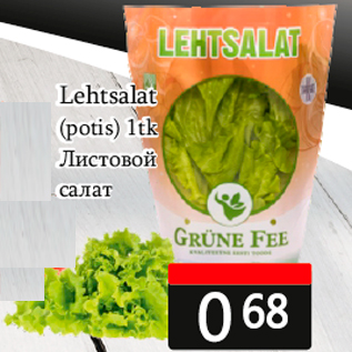 Allahindlus - Lehtsalat (potis) 1tk