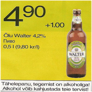 Allahindlus - Õlu Walter