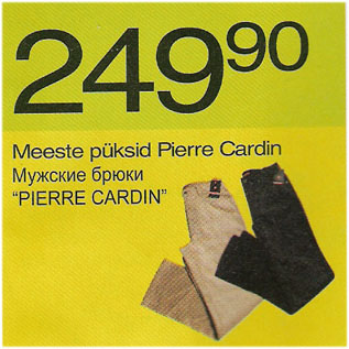 Allahindlus - Meeste püksid Pierre Cardin