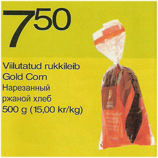 Allahindlus - Viilutatud rukkileib Gold Corn