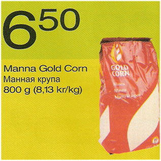 Allahindlus - Manna Gold Corn