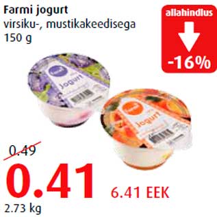 Allahindlus - Farmi jogurt virsiku-, mustikakeedisega 150 g