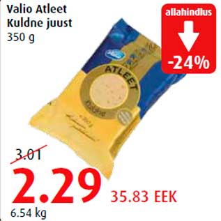Allahindlus - Valio Atleet Kuldne juust 350 g