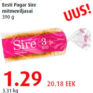 Allahindlus - Eesti Pagar Sire mitmeviljasai 390 g