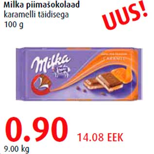 Allahindlus - Milka piimašokolaad karamelli täidisega 100 g