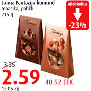 Allahindlus - Laima Fantazija kommid maasika, pähkli 215 g