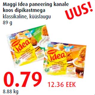 Allahindlus - Maggi Idea paneering kanale koos dipikastmega klassikaline, küüslaugu 89 g