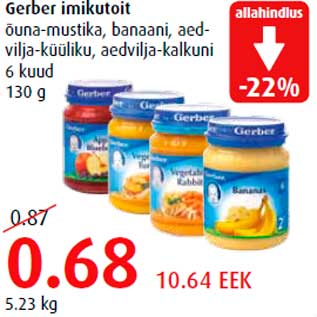 Allahindlus - Gerber imikutoit õuna-mustika, banaani, aedvilja-küüliku, aedvilja-kalkuni 6 kuud 130 g