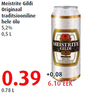 Allahindlus - Meistrite Gildi Originaal traditsiooniline hele õlu 5,2% 0,5 L