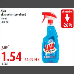 Allahindlus - Ajax aknapuhastusvahend sinine 500 ml