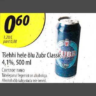 Allahindlus - Tšehhi hele õlu Zubr Classic 4,1%, 500ml