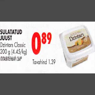 Allahindlus - SUIATATUD JUUST Dzintars Classic 200 g