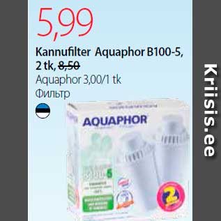 Allahindlus - Kannufilter Aquaphor В100-5, 2 tk, Aquaphor 3,00/1 tk