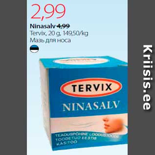 Allahindlus - Ninasalv Tervix, 20 g,