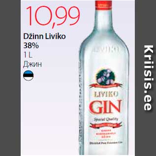 Allahindlus - Džinn Liviko 38% 1 L