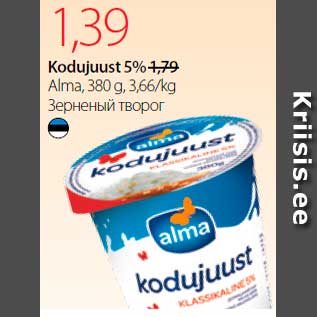 Allahindlus - Kodujuust 5%