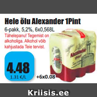 Allahindlus - Hele õlu Alexander 1Pint