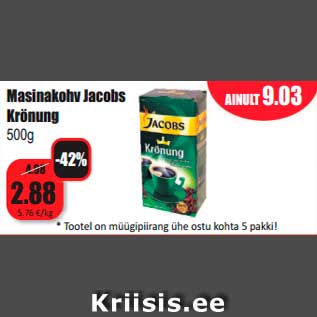 Allahindlus - Masinakohv Jacobs Krönung 500g