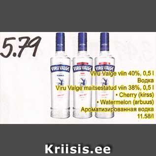 Allahindlus - Viru Valge viin 40%, 0,5l; Viru Valge maitsestatud viin 38%,0,5 l