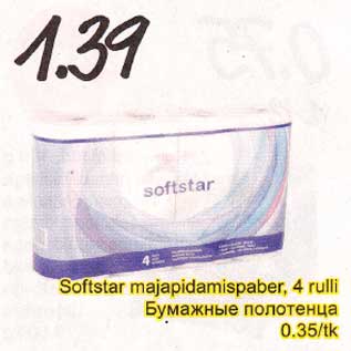 Allahindlus - Softstar majapidamispaber, 4 rulli