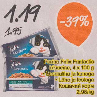 Allahindlus - Purina Felix Fantastic kiisueine