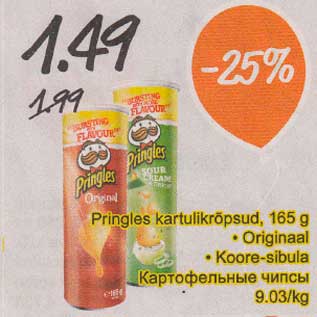 Allahindlus - Pringles kartulikrõpsud