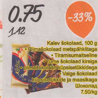 Allahindlus - Kalev šokolaad, 100 g