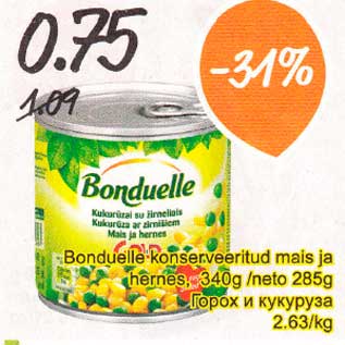 Allahindlus - Bonduelle konserveeritud mais ja hernes, 340 g/neto 285 g