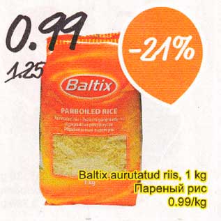 Allahindlus - Baltix aurutatud riis, 1 kg