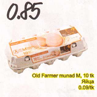 Allahindlus - Old Farmer munad