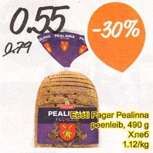 Allahindlus - Eesti Pagar Pealinna peenleib, 490 g