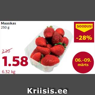 Allahindlus - Maasikas 250 g