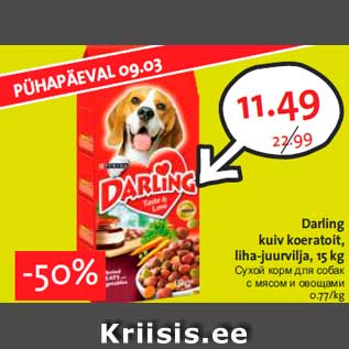 Allahindlus - Darling kuiv koeratoit, liha-juurvilja, 15 kg