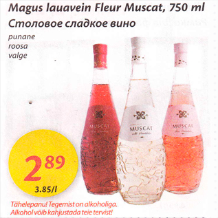 Allahindlus - Magus lauavein Fleur Muscat, 750 ml