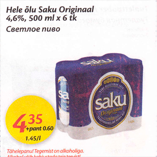 Allahindlus - hele õlu Saku Originaal