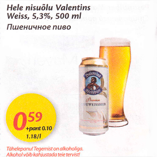 Allahindlus - Hele nisuõlu Valentins Weiss