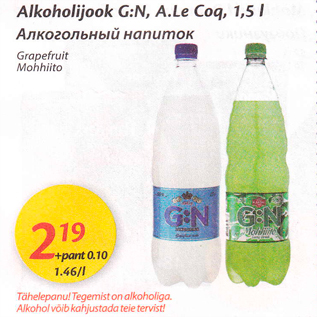 Allahindlus - Alkohoolijook G:N, A.Le Coq, 1,5 l