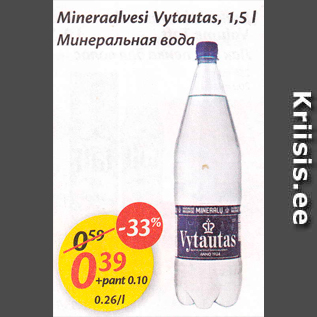 Allahindlus - Mineraalvesi Vytautas, 1,5 l