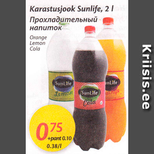 Allahindlus - Karastusjook Sunlife, 2 l