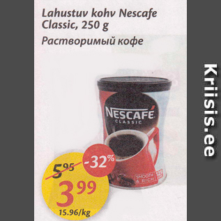 Allahindlus - Lahustuv kohv Nescafe Classic, 250 g