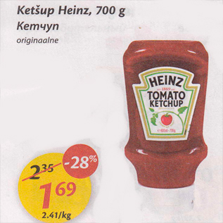 Allahindlus - Ketšup Heinz, 700 g