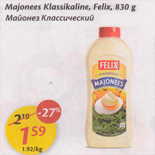 Allahindlus - Majonees Klassikaline, Felix, 830 g