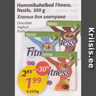 Allahindlus - Hommikuhelbed Fitness, Nestle, 300 g