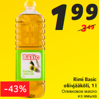 Allahindlus - Rimi Basic oliivjääkõli, 1 l