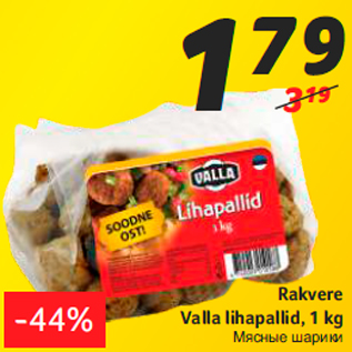 Allahindlus - Rakvere Valla lihapallid, 1 kg