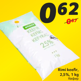 Allahindlus - Rimi keefir, 2,5%, 1 kg