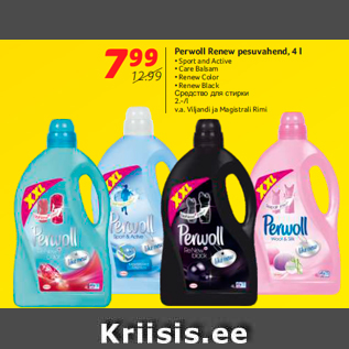 Allahindlus - Perwoll Renew pesuvahend, 4 l