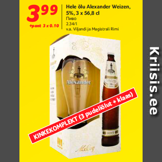 Allahindlus - Hele õlu Alexander Weizen, 5%, 3 x 56,8 cl