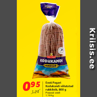 Allahindlus - Eesti Pagari Kodukandi viilutatud rukkileib, 800 g