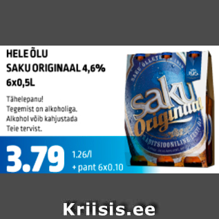 Allahindlus - HELE ÕLU SAKU ORIGINAAL